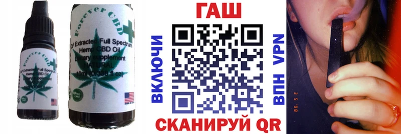 Canna-Cookies марихуана  Купить где  Лиски 