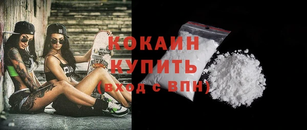 мдма Володарск