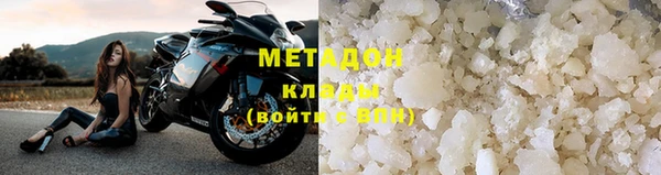 МДПВ Волоколамск