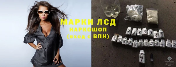 меф VHQ Волосово