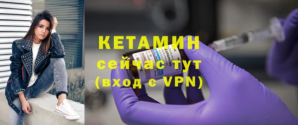 МДПВ Волоколамск