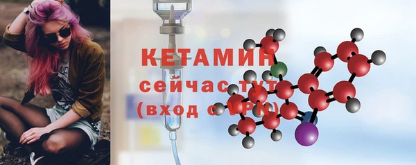 меф VHQ Волосово