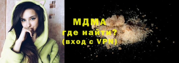 МДПВ Волоколамск