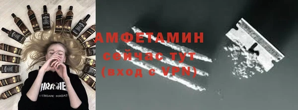 МДПВ Волоколамск