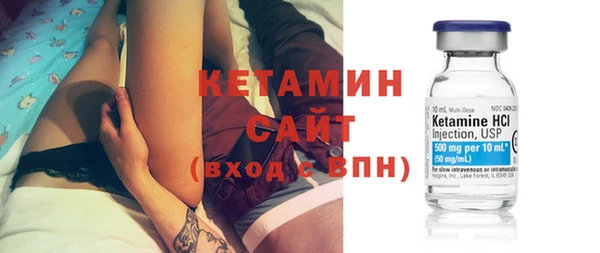 меф VHQ Волосово