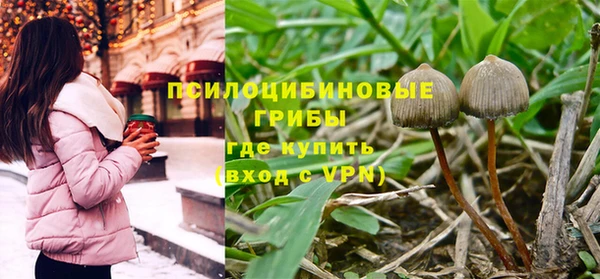 меф VHQ Волосово