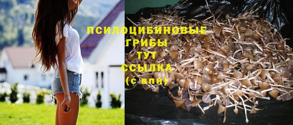 меф VHQ Волосово