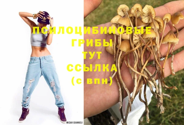 меф VHQ Волосово
