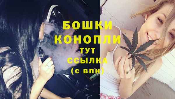 мдма Володарск