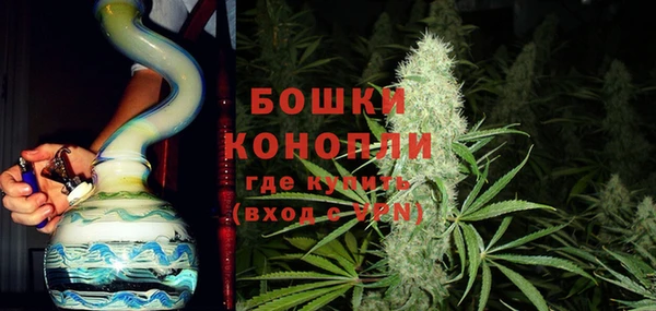 меф VHQ Волосово