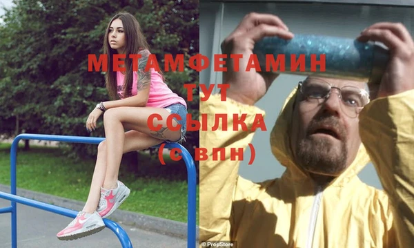 МДПВ Волоколамск