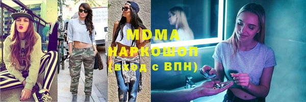 меф VHQ Волосово