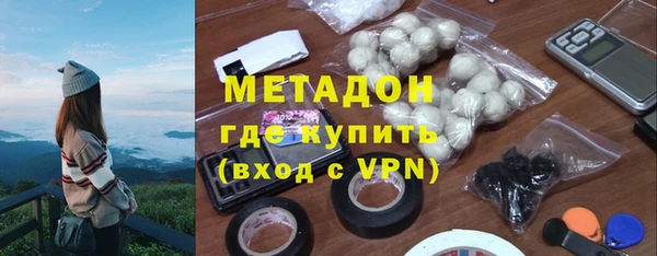 МДПВ Волоколамск