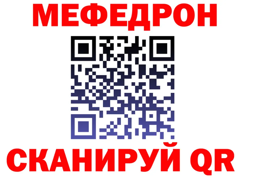 ТГК концентрат маркетплейс площадка OMG Лиски