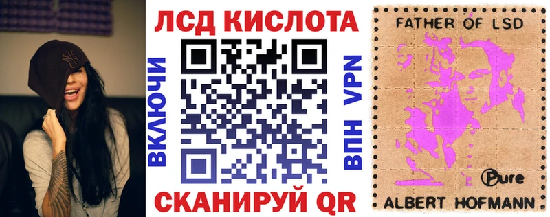Марки NBOMe 1,8мг Купить закладки Лиски